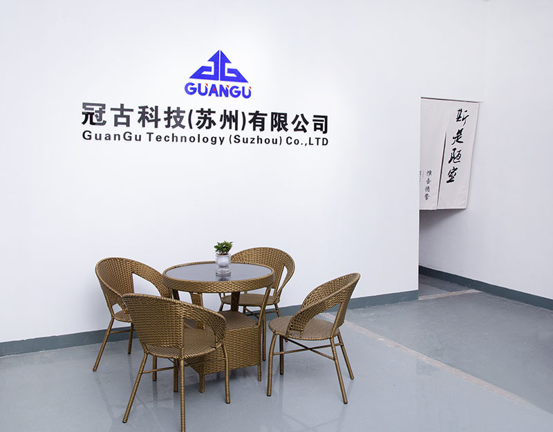 CalgaryCompany - Guangu Technology